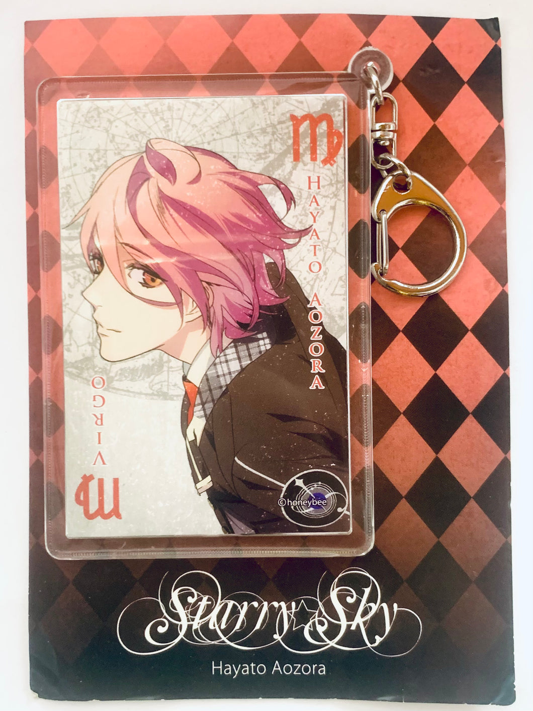 Starry☆Sky - Aozora Hayato - Acrylic Keychain - January & July Kuji -2nd Season- C-9 Prize