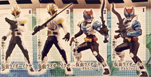 Cargar imagen en el visor de la galería, H.G.C.O.R.E. Kamen Rider 06 ~Kakusei! Dai 2 No Chikara Hen~ - Figure - Set of 5

