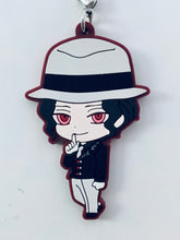 Load image into Gallery viewer, Kimetsu no Yaiba - Kibutsuji Muzan - Metsu! Capsule Rubber Mascot
