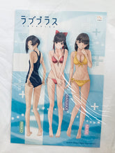 Load image into Gallery viewer, Love Plus - Takane Manaka - Bed Sheet
