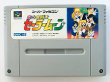 Cargar imagen en el visor de la galería, Bishoujo Sailor Moon - Super Famicom - SFC - Nintendo - Japan Ver. - NTSC-JP - Cart (SHVC-AE)
