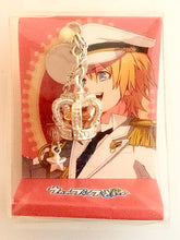 Load image into Gallery viewer, Uta no☆Prince-sama♪ - Kurusu Syo - Crown Earphone Jack Mascot White Ver. - Charm
