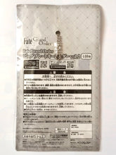 Cargar imagen en el visor de la galería, Fate/Grand Order - Arash - F/GO Big Plate Keyholder Vol. 2 - Keyholder
