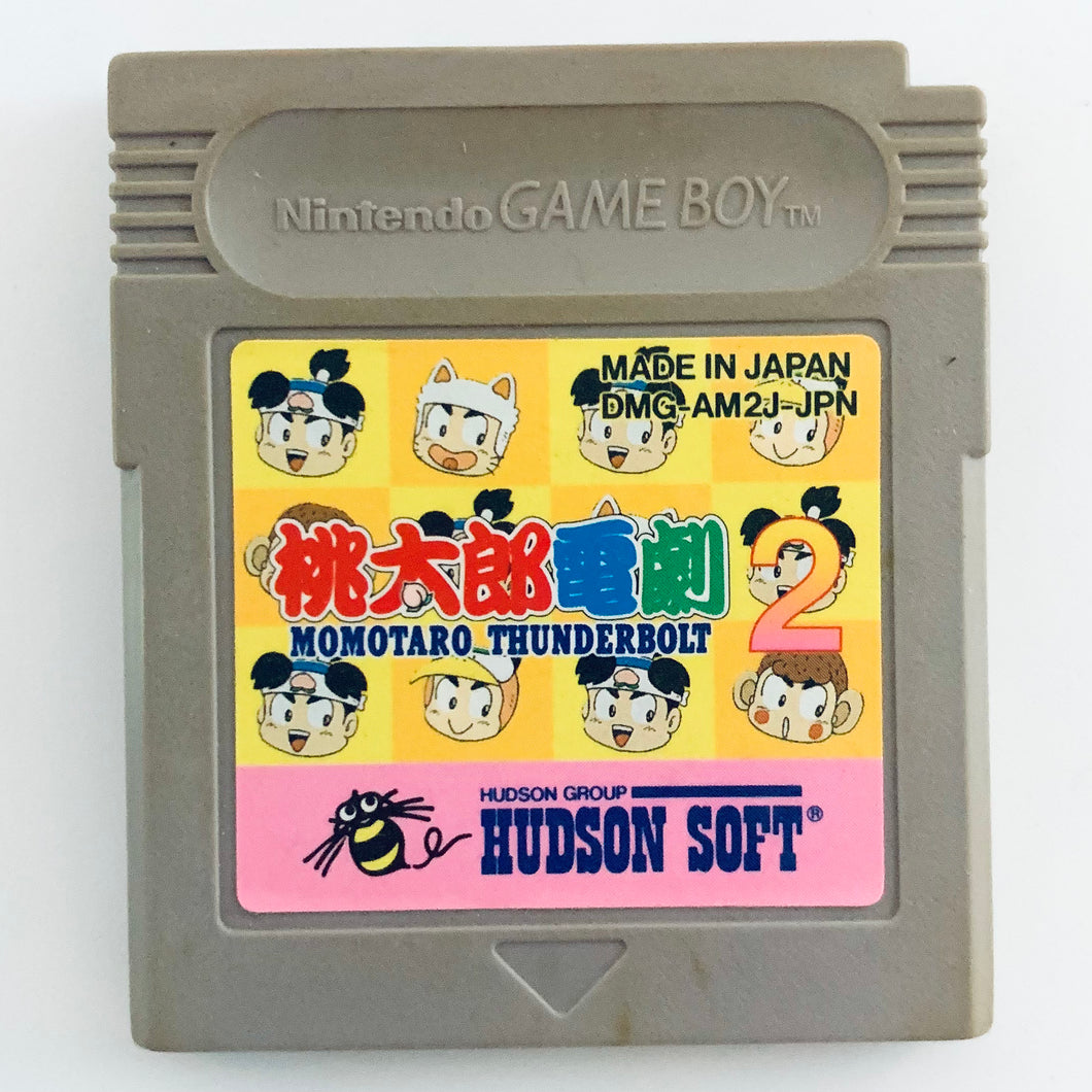 Momotarou Dengeki 2 - GameBoy - Game Boy - JP - Cartridge (DMG-AM2J- JPN)