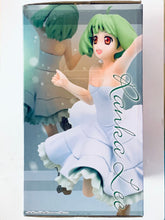 Cargar imagen en el visor de la galería, Macross Frontier - Ranka Lee - SQ - Last Episode Ver. - Figure
