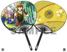 Load image into Gallery viewer, Uta no☆Prince-sama♪ Shinning Live - Reiji Kotobuki - Uchiwa - Hand Fan - Rockin’ Summer Night Another Shot ver.
