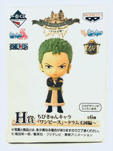Load image into Gallery viewer, One Piece - Roronoa Zoro - Chibi Kyun-Chara - Ichiban Kuji OP Emotional Episode ~Drum Kingdom~
