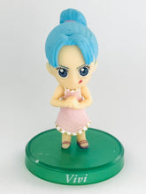 Cargar imagen en el visor de la galería, One Piece - Nefertari Vivi - OP Collection Kawaranu Yume to Chikai Special
