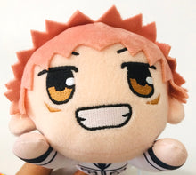 Load image into Gallery viewer, Jujutsu Kaisen - Itadori Yuuji - GRAFFITI X BATTLE - Nesoberi Nuigurumi Plush - Prize B
