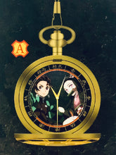 Load image into Gallery viewer, Kimetsu no Yaiba - Tanjirou &amp; Nezuko - Pocket Watch - A ver.
