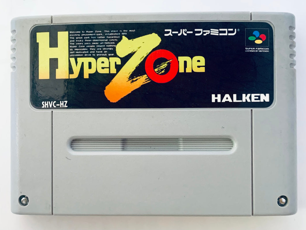 HyperZone - Super Famicom - SFC - Nintendo - Japan Ver. - NTSC-JP - Cart (SHVC-HZ)