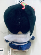 Load image into Gallery viewer, Kimetsu no Yaiba - Tsuyuri Kanao - Nuigurumi 2 - Plush Mascot
