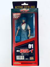 Load image into Gallery viewer, Neo Genesis Evangelion - Ayanami Rei - Active Styling Figure (01) - 1/8
