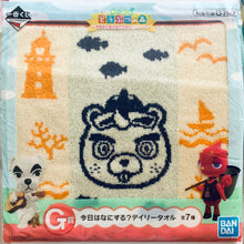 Load image into Gallery viewer, Animal Crossing - Justin/Jacquard - What are you going to do today? Daily Towel - Ichiban Kuji Atsmare Animal Crossing - Happy daily life with a carefree island life - G Prize
