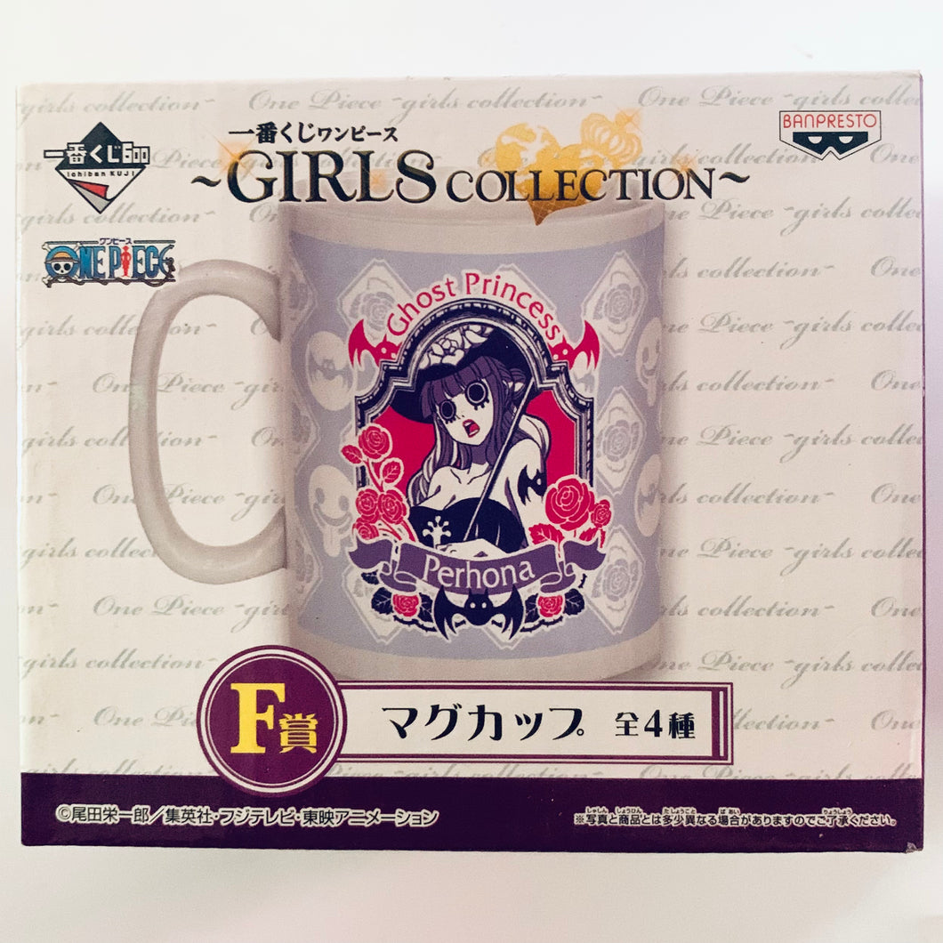 One Piece - Perona - Ichiban Kuji OP ~Girl's Collection~ - F Prize Mug Cup