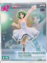 Cargar imagen en el visor de la galería, Macross Frontier - Ranka Lee - SQ - Last Episode Ver. - Figure
