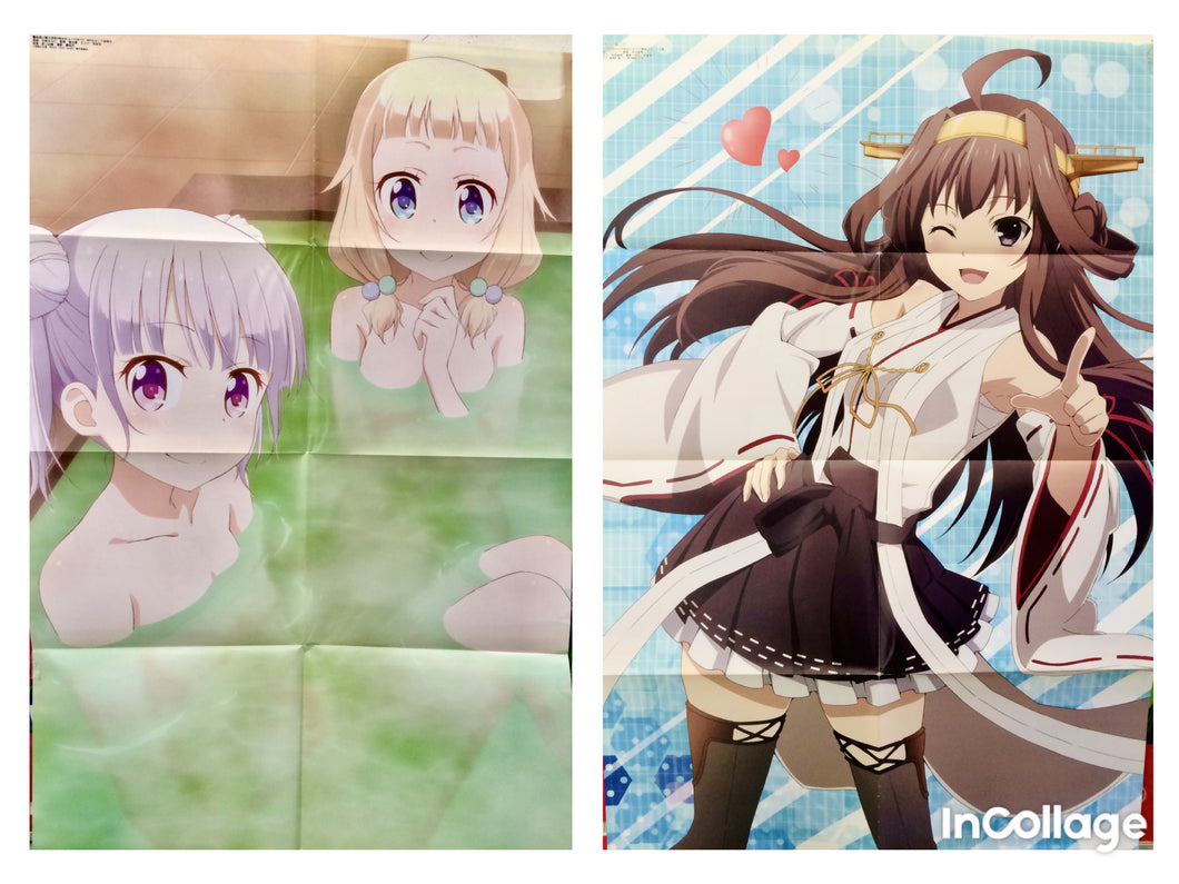 Kantai Collection ~KanColle~ / New Game! - B2 Double-sided Poster - Appendix