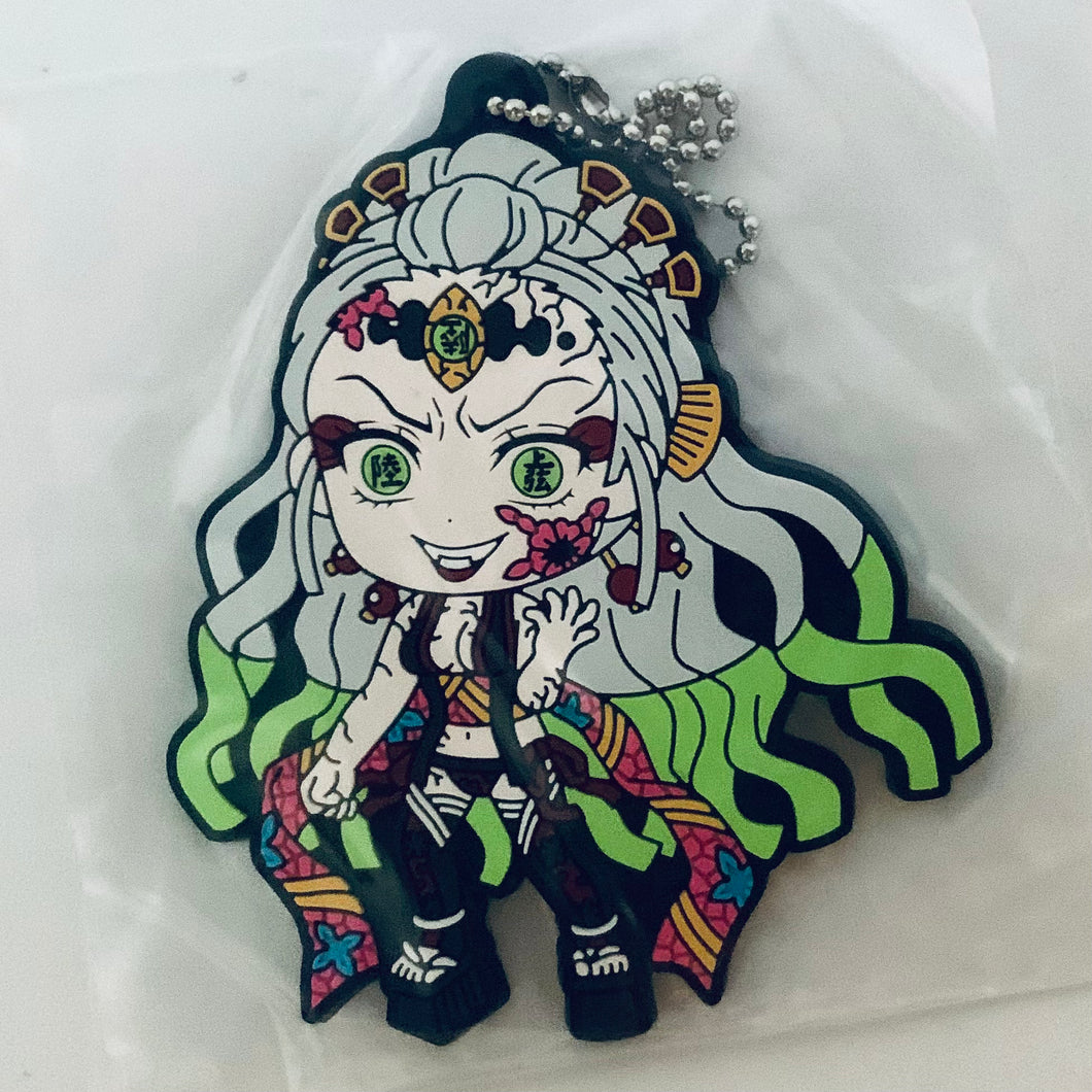 Kimetsu no Yaiba - Daki - Ichiban Kuji ~Oni no Sumu Machi~ (H Prize) - Kyun-Chara Illustrations - Rubber Mascot