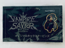 Cargar imagen en el visor de la galería, Vampire Savior: The Lord of Vampire / DarkStalkers - Lilith Aensland - Metal Pin Collection
