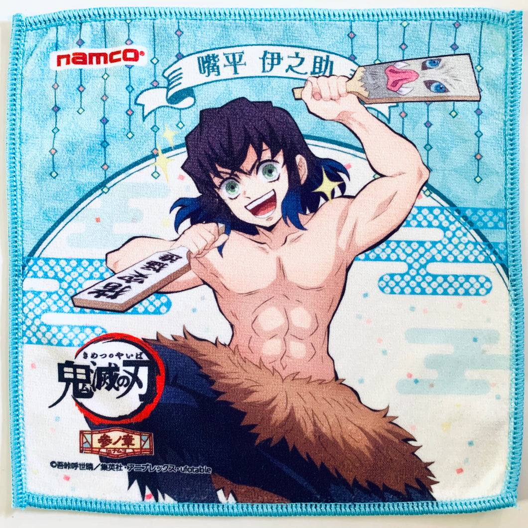 Kimetsu no Yaiba x Namco Campaign - Hashibira Inosuke - Hand Towel