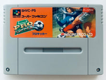 Cargar imagen en el visor de la galería, Pro Soccer - Super Famicom - SFC - Nintendo - Japan Ver. - NTSC-JP - Cart &amp; Manual (SHVC-PS)
