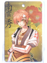 Load image into Gallery viewer, Toki no Kizuna ~ Sekigahara Kitan ~ - Nagumo Shuu - Metal Plate Keychain
