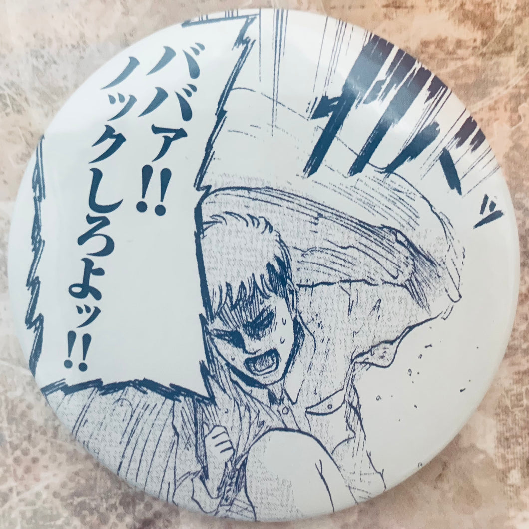 Attack on Titan - Jean Kirstein - Shingeki no Kyojinten Can Badge