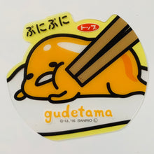Load image into Gallery viewer, Gudetama - Sanrio Characters - Vinyl Coaster
