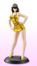 Load image into Gallery viewer, Lupin The Third - Mine Fujiko - DX Stylish Figure Dress-up Gold Ver.
