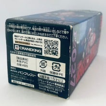 Load image into Gallery viewer, One Piece Film Z - Bins - One Piece World Collectable Figure ~OPF Z~ vol.4 - WCF (FZ027)
