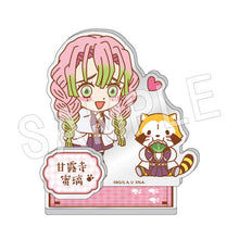 Cargar imagen en el visor de la galería, Kimetsu no yaiba x Rascal - Kanroji Mitsuri - Trading Acrylic Stand Vol.2
