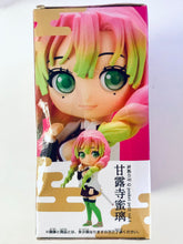 Load image into Gallery viewer, Kimetsu no Yaiba - Kanroji Mitsuri - Q Posket Petit Vol.4
