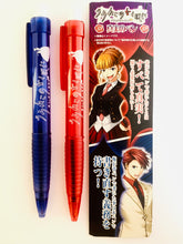 Cargar imagen en el visor de la galería, Umineko no Naku Koro ni Murasaki - Ballpoint Pen - Truth Pen
