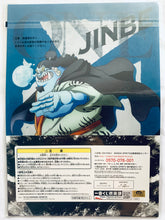 Load image into Gallery viewer, One Piece - A4 Clear File Set (16 Pieces) - Ichiban Kuji OP Battle Memories - G Prize
