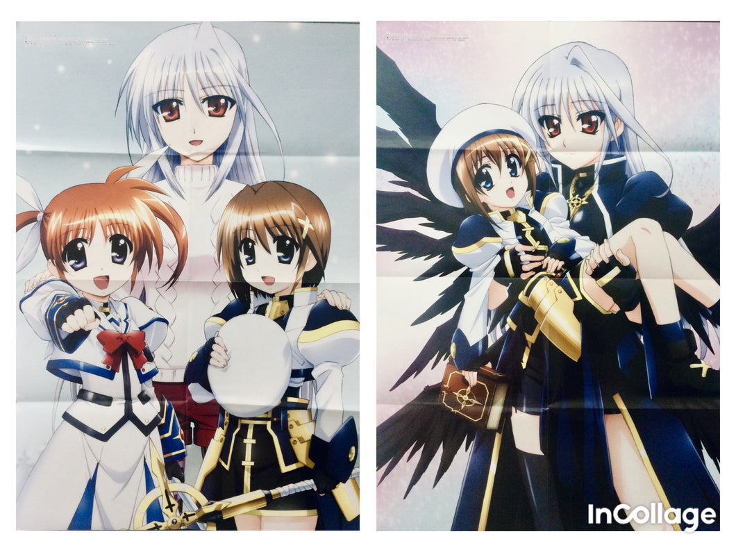 Magical Girl Lyrical Nanoha A’s - Portable The Battle of Aces - Double-sided B2 Poster - Appendix
