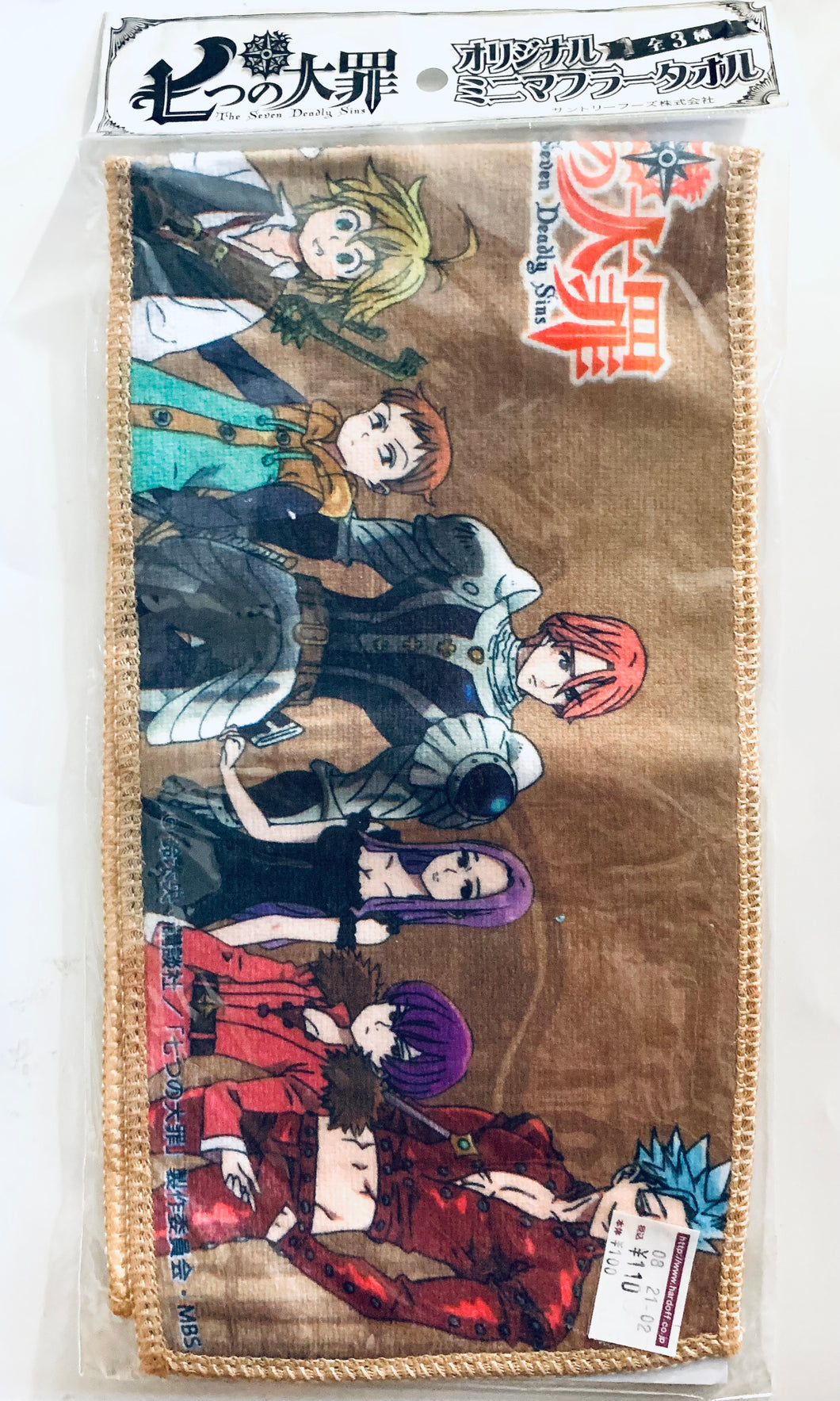 Nanatsu no Taizai Original Mini Muffler Towel