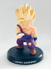 Cargar imagen en el visor de la galería, Dragon Ball Z - Son Gohan SSJ2 - DBZ Deformation - Kamehameha Ver.
