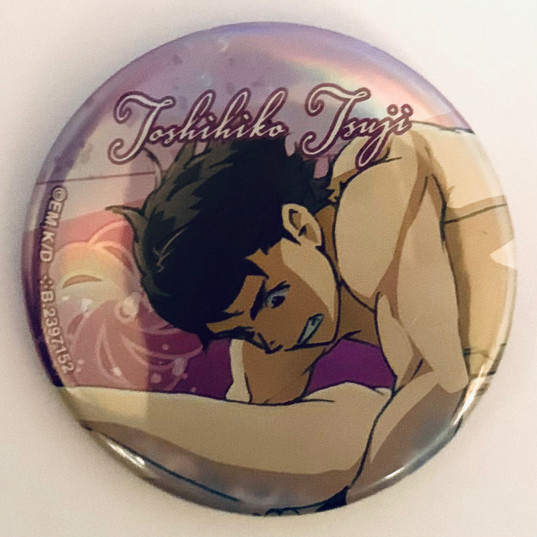 DIVE!! - Tsuji Toshihiko - Capsule Can Badge Collection