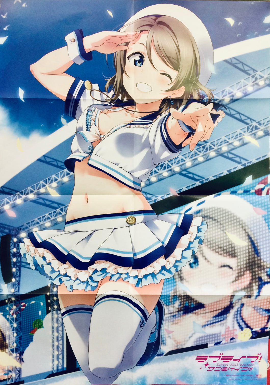 Love Live! Sunshine!! - Yu Watanabe - Dengeki G’s Magazine B2 Poster Appendix - Swimsuit ver.