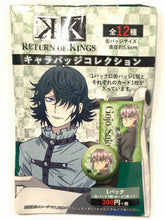 Load image into Gallery viewer, K: Return of Kings - Isana Yashiro - Can Badge Collection Vol.2
