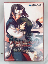 Load image into Gallery viewer, Utawarerumono PORTABLE - PSP Software - Special Playing Cards
