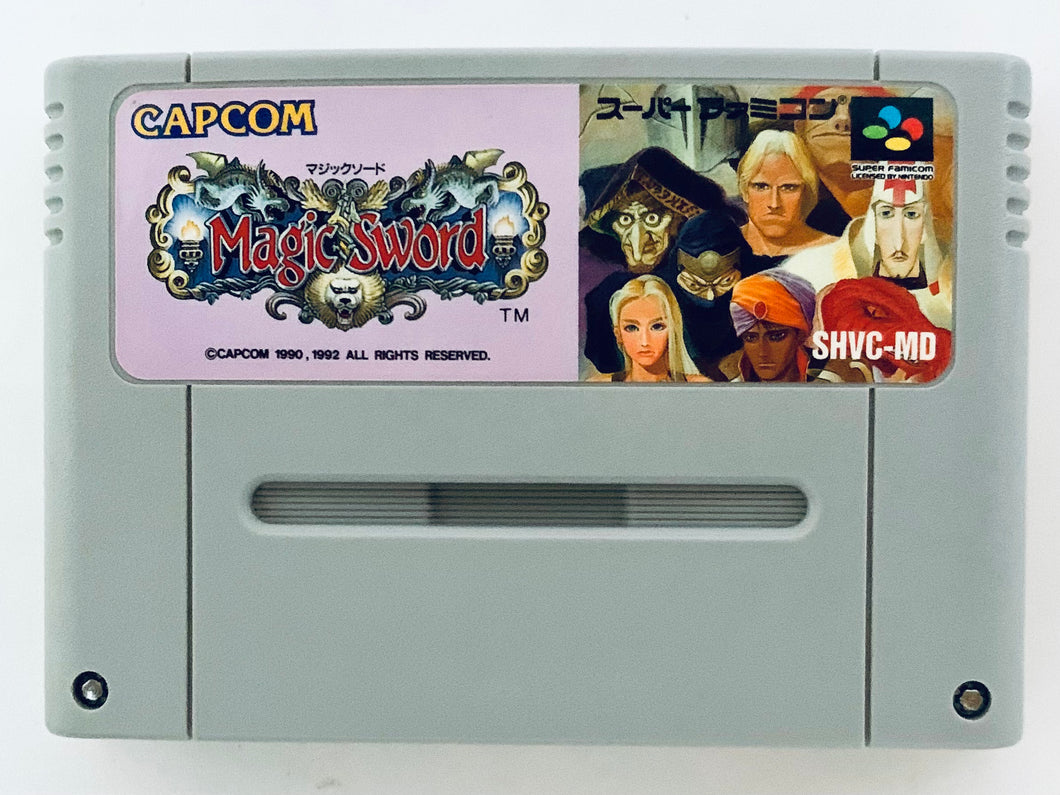 Magic Sword - Super Famicom - SFC - Nintendo - Japan Ver. - NTSC-JP - Cart (SHVC-MD)