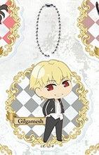 Cargar imagen en el visor de la galería, Gekijouban Fate/stay Night Heaven&#39;s Feel - Gilgamesh - Acrylic Keychain - Clear Mascot
