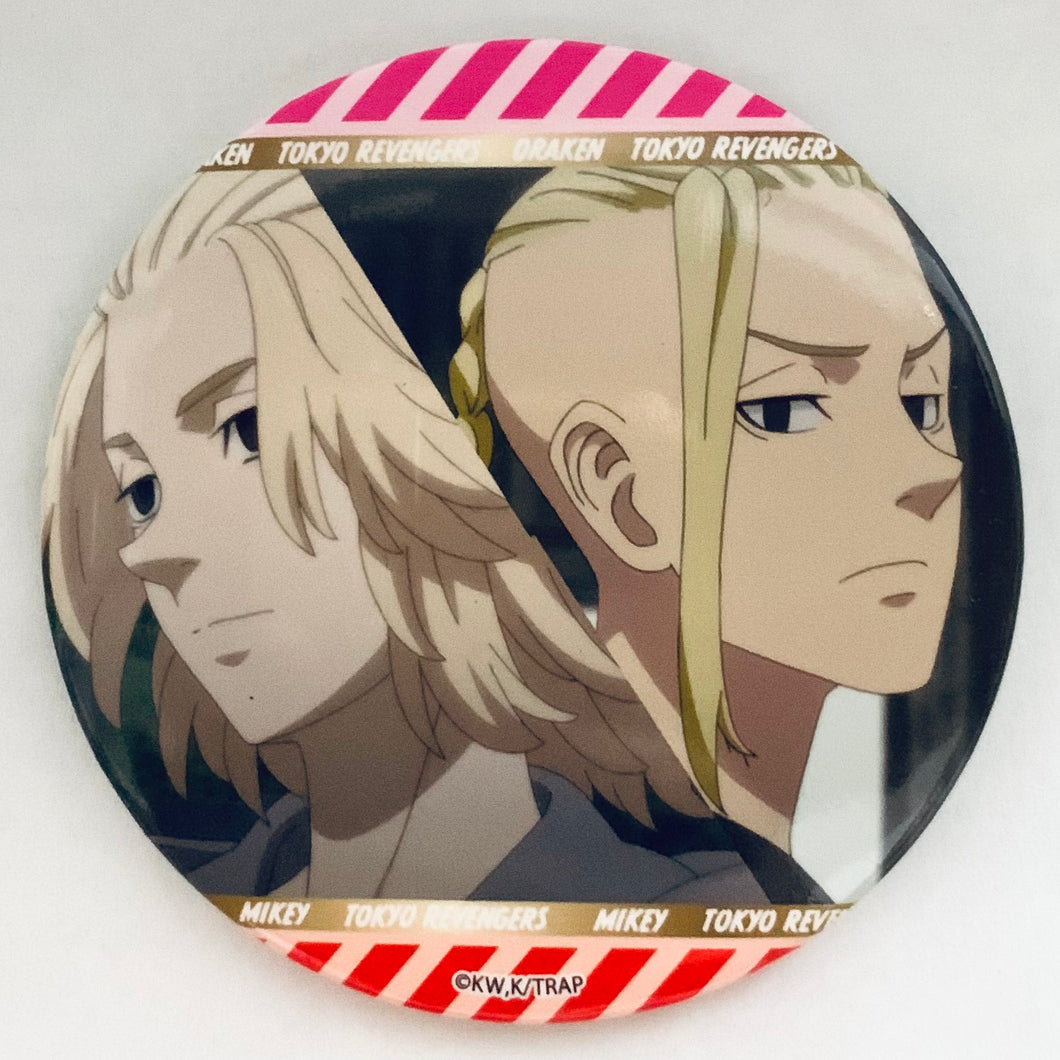 Tokyo卍Revengers - Ryuuguuji Ken - Sano Manjirou - Ataritsuki Lucky Can Badge
