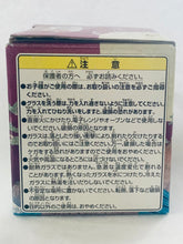 Load image into Gallery viewer, One Piece - Nami - Glass - Ichiban Kuji OP Wano Zenkoku-hen ~Daiichimaku~ (G Prize)
