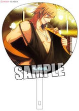 Cargar imagen en el visor de la galería, Uta no☆Prince-sama♪ - Jinguji Ren - Big Uchiwa / Fan
