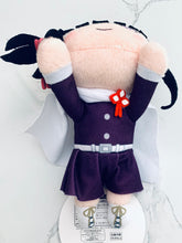 Load image into Gallery viewer, Kimetsu no Yaiba - Tsuyuri Kanao - Ball Chain Plush - Demon Slayer Extra Nesoberi Nuigurumi Vol.3
