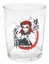 Load image into Gallery viewer, Gekijouban Kimetsu no Yaiba: Mugen Ressha-hen - Rengoku Kyoujurou - Glass - Ichiban Kuji (F Prize)
