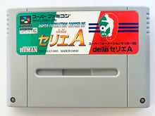 Cargar imagen en el visor de la galería, Super Formation Soccer 95: della Serie A - Super Famicom - SFC - Nintendo - Japan Ver. - NTSC-JP - Cart (SHVC-A95J-JPN)
