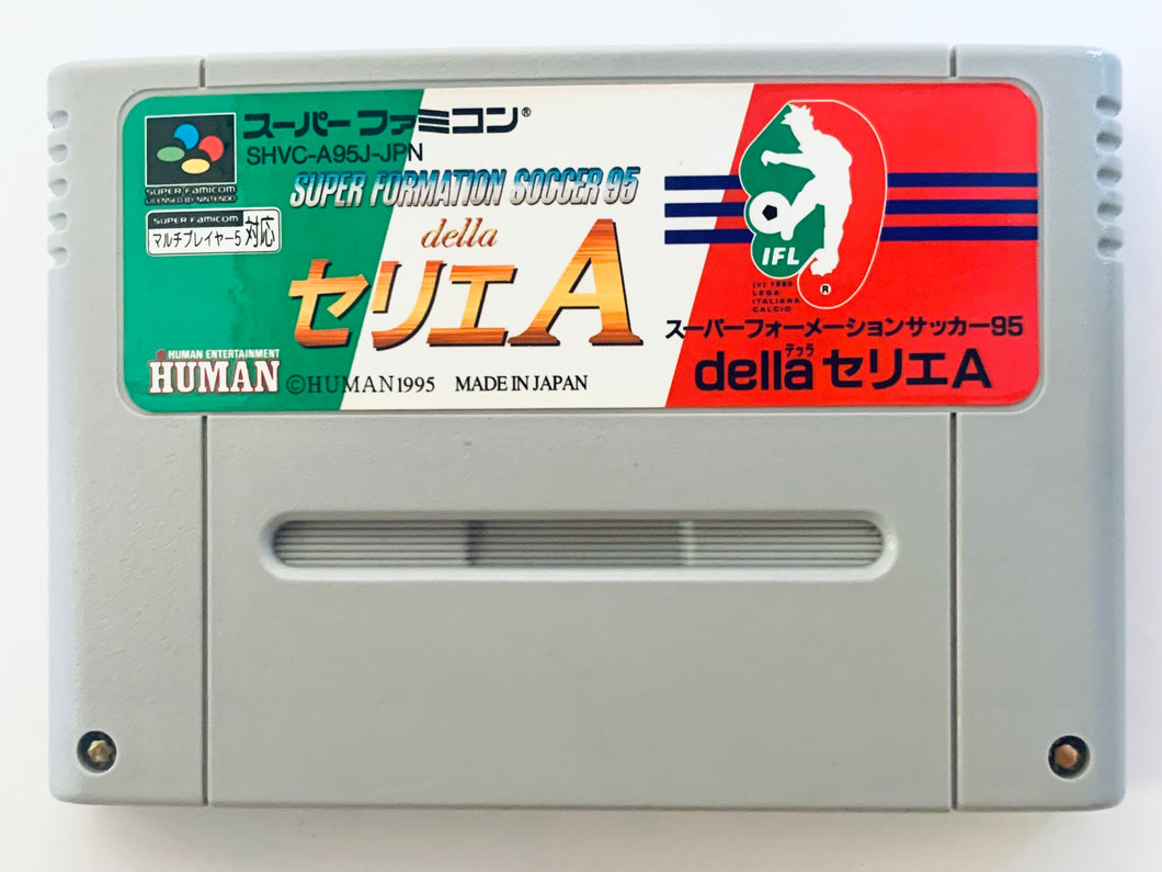 Super Formation Soccer 95: della Serie A - Super Famicom - SFC - Nintendo - Japan Ver. - NTSC-JP - Cart (SHVC-A95J-JPN)